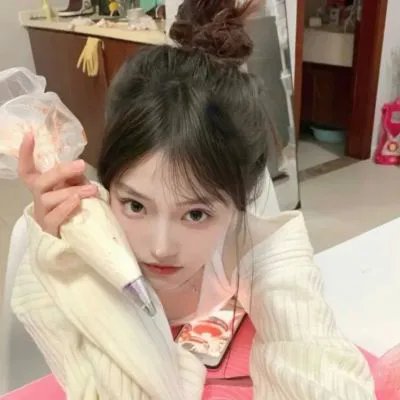 格斯的屋子